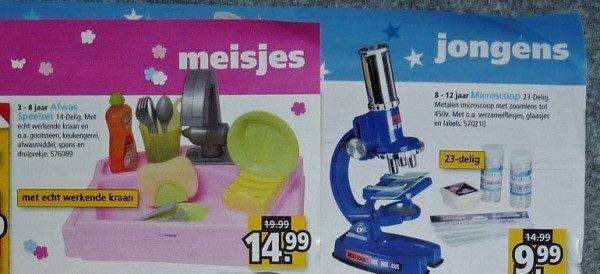 381141_2753876093083_1443103972_33002034_1174450462_n.jpg