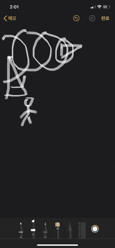 3DB04654-875D-455A-8BA3-C71DE052D2F0.png