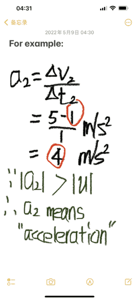 57D28FA0-F262-4D70-918E-47E76C508046.png