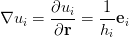 5Cpartial%5Cmathbf%7Br%7D%7D%3D%5Cfrac%7B1%7D%7Bh_i%7D%5Cmathbf%7Be%7D_i&bg=ffffff&fg=000000&s=0.png