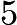 79069377f91364c2f87a64e5f9f562a091c8a6c1.png