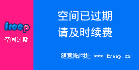 950_3tb_131103133724arwo519456.png