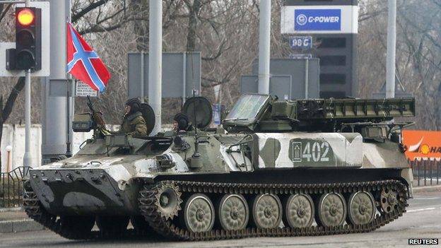 _80811451_ukrstrelanewreut.jpg