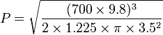 aa19a1fb9f74bc6fabff04d9edff75ae.png
