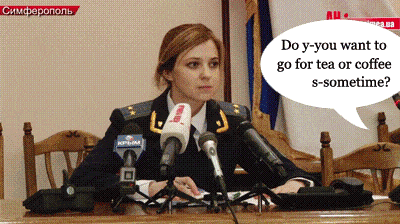 Aotqi94.gif