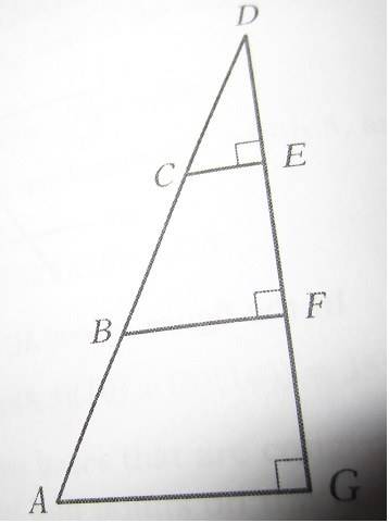 area of outer traingle composed of inner traingles ets.jpg