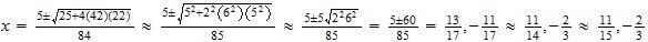 attachment.php?attachmentid=27166&stc=1&d=1280036804.jpg