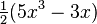 b8e8e3c74d685b1d03f1d11dd2b0a78d.png