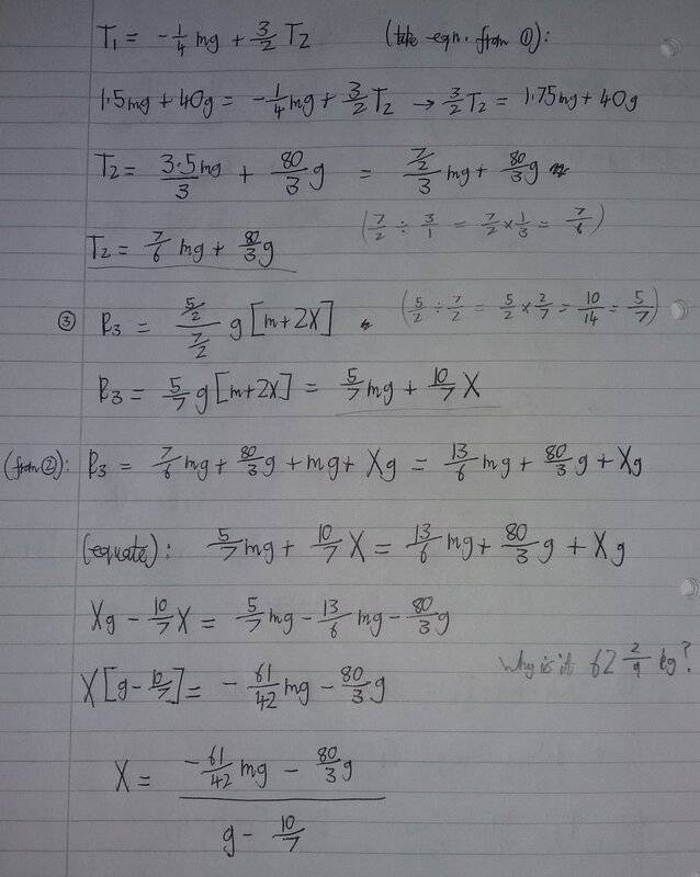 Balances Working 2.jpg