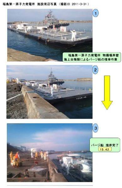 barge1.jpg