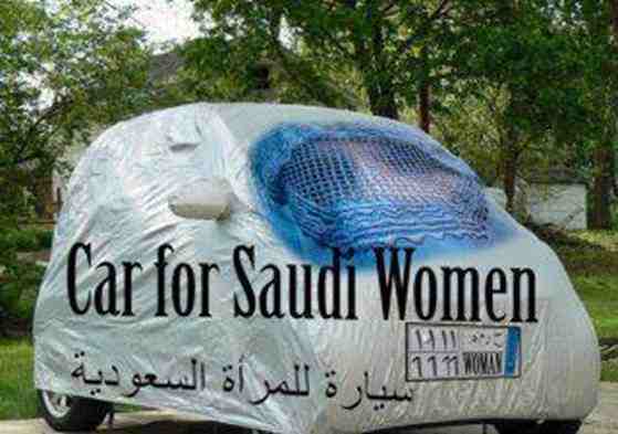 C__Data_Users_DefApps_AppData_INTERNETEXPLORER_Temp_Saved Images_cars-for-Muslim-woman.jpg