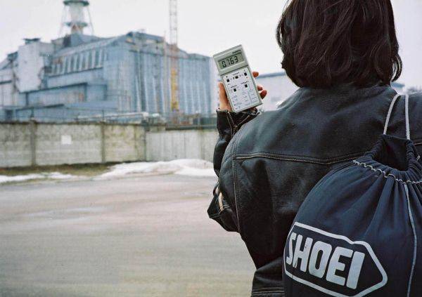 Chernobylpowerplantradioactivity.jpg