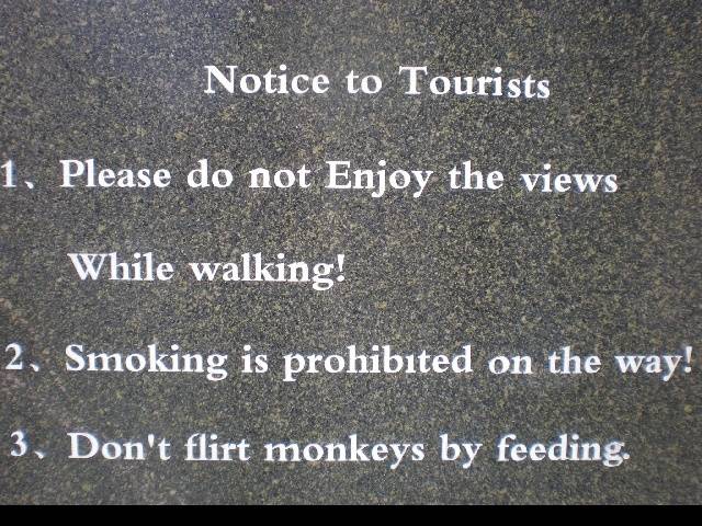 chinglish-7.jpg