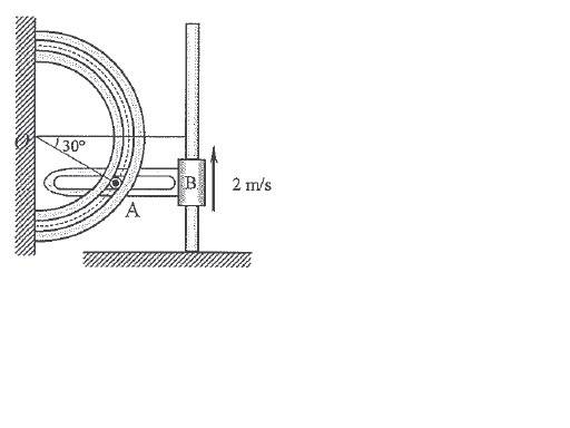circularmotion.jpg