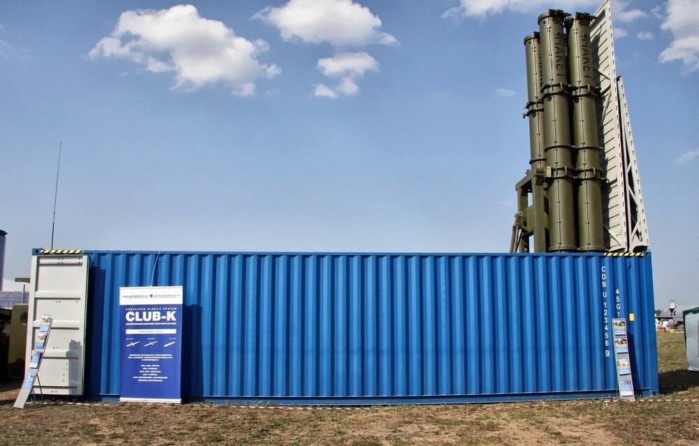 club-k-rossiyskiy.jpg