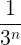 CodeCogsEqn-6.gif