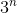 CodeCogsEqn-8.gif