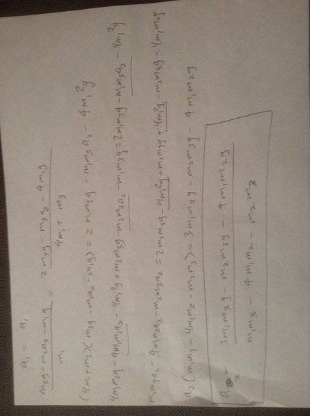 Combined Equation.JPG