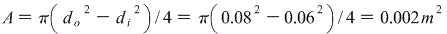 CROSS SECTION.gif