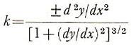 curvature_equation.jpg
