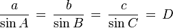 db294be8057ef5a33ecc90a182f9bab0.png