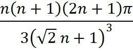 Dp equation.jpg Dp equation.jpg