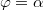 epl20561ieqn44.gif