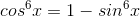 eq.gif