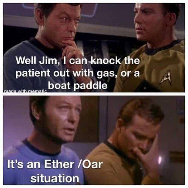 ether-oar.jpg