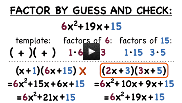 factoring_quadratic_equation.png