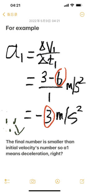 FB6FC4B0-0C93-4505-B597-ACDD4FBF19E2.png