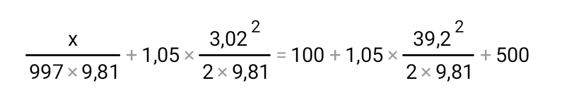 formula 3.PNG