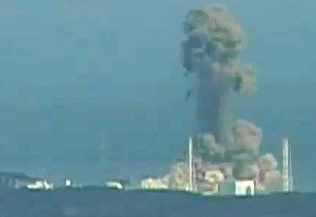 fukushimablast.jpe