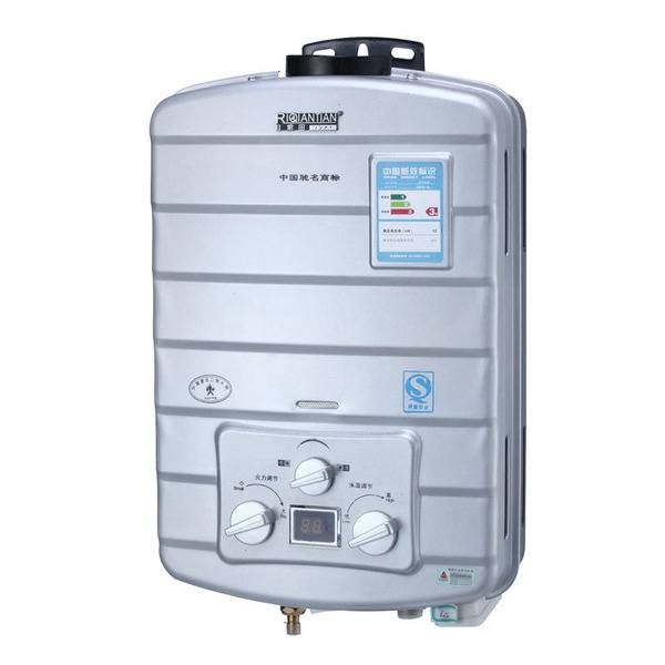 Gas-Geyser-for-Bathroom.jpg