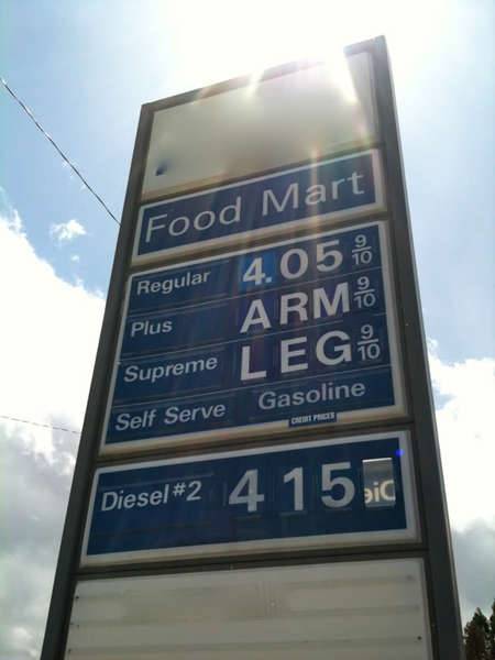 gas.jpg