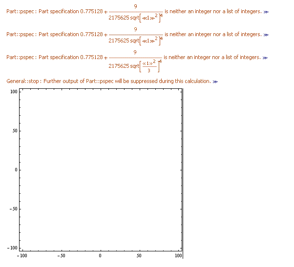 getImageAttachment?filename=Output.gif