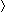 glyph.gif