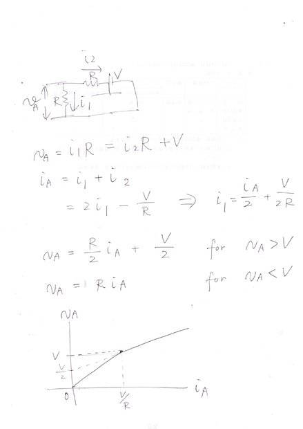 HI-20231216_09085397.jpg