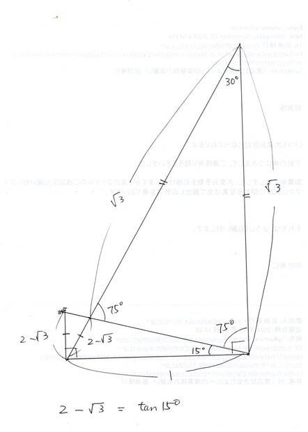 HI-20250315_11173985.jpg