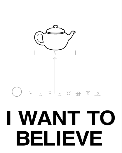 I_want_to_believe.svg.png