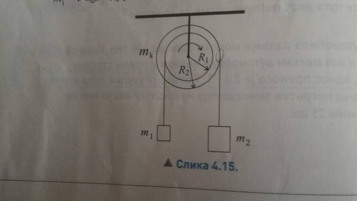 image.jpg
