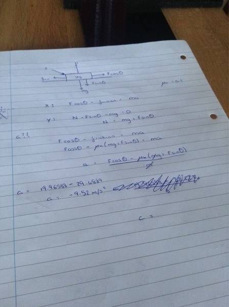 ImageUploadedByPhysics Forums1389195983.885812.jpg