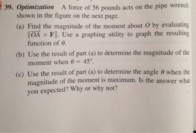 ImageUploadedByPhysics Forums1393023953.812315.jpg