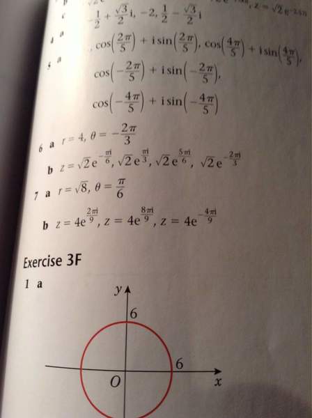 ImageUploadedByPhysics Forums1410375999.969665.jpg