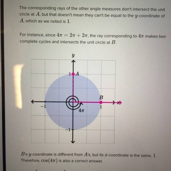 ImageUploadedByPhysics Forums1438186287.313240.jpg