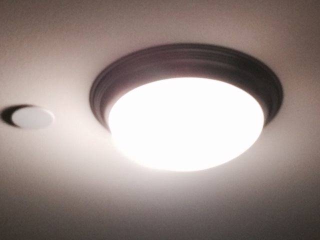 How To Remove Flush Mount Ceiling Fixture Physics Forums - How To Remove Glass Dome Ceiling Light