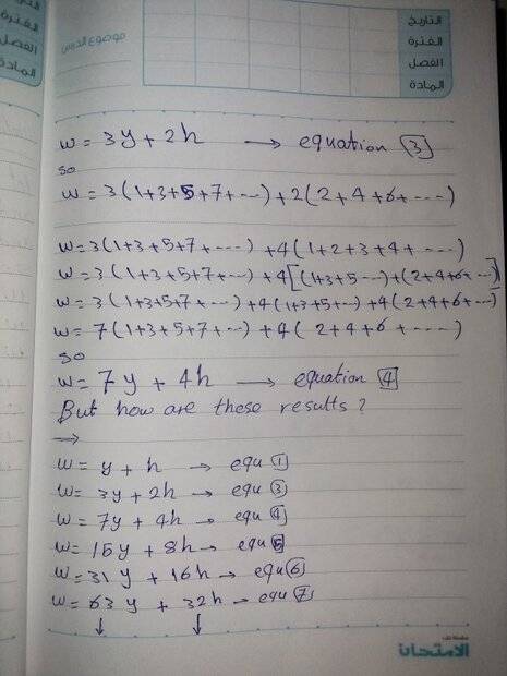 IMG_٢٠٢٤٠٦٢٧_٢٣٣٢٣٧_645.jpg