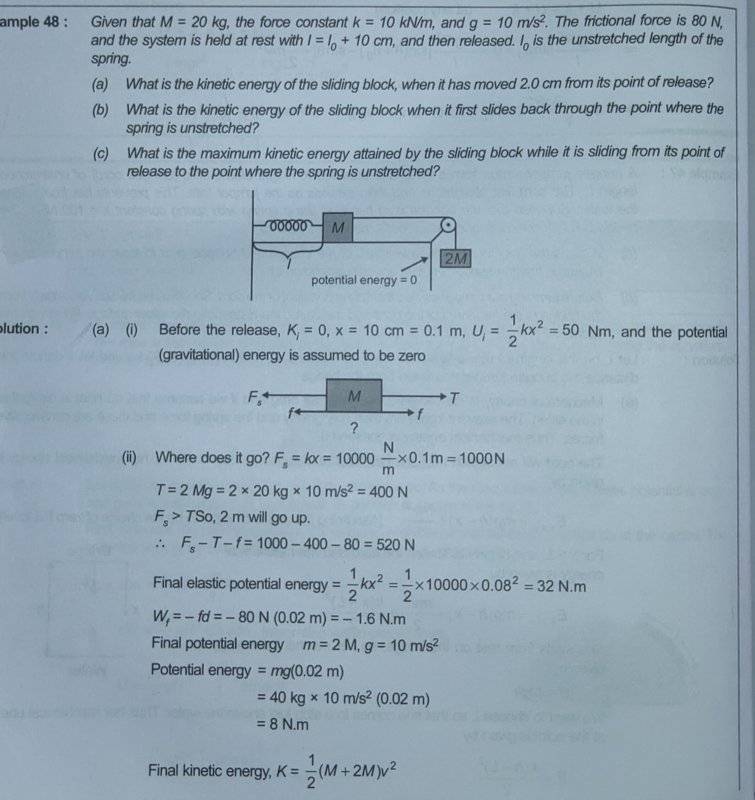 246530