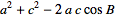 Inline12.gif