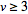 Inline2.gif